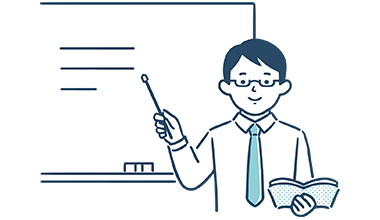 お子さま・保護者様とたてる個々に合った学習プラン