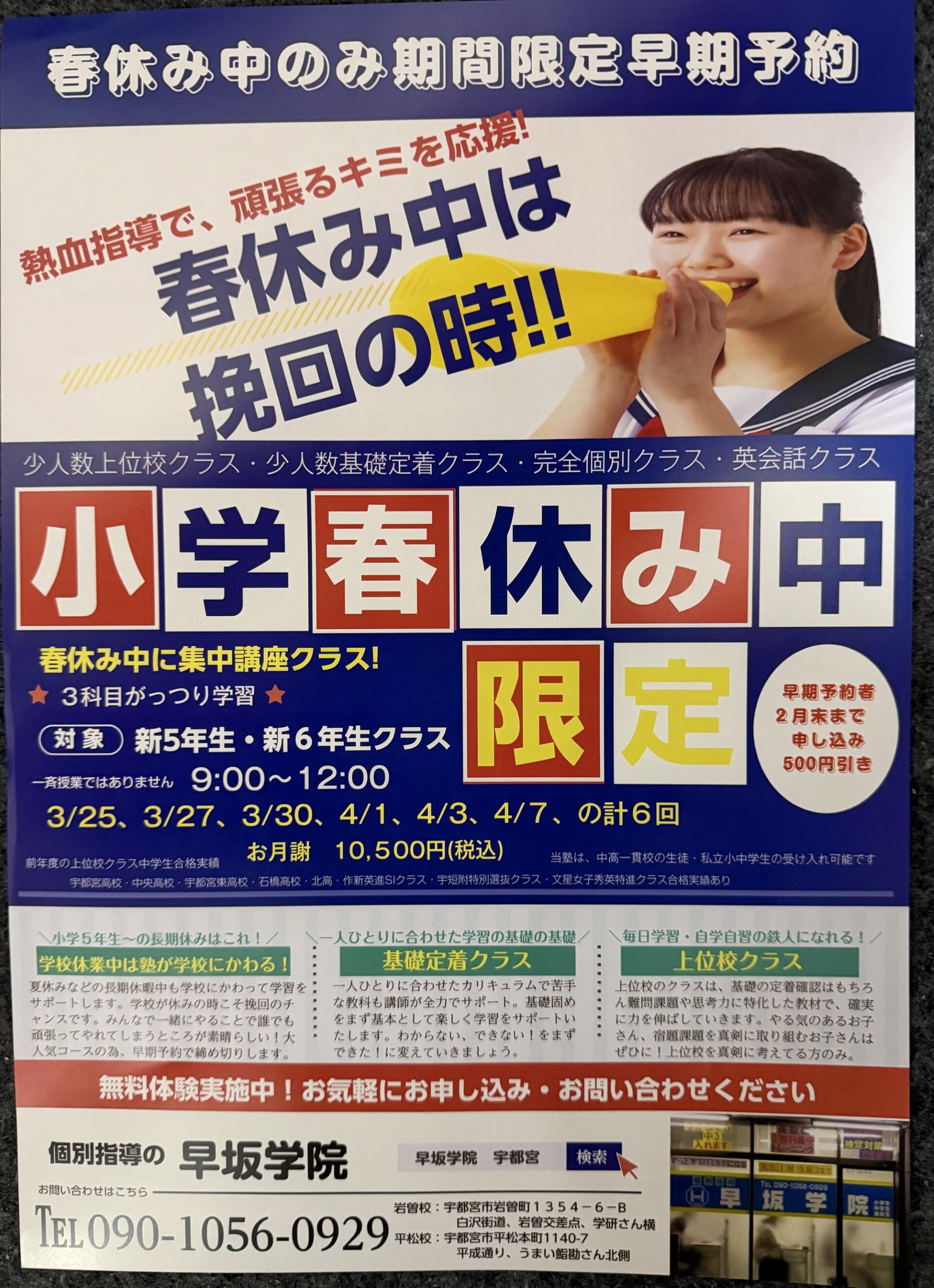 8701dab3-8a0e-464c-b600-4b21854aa5f9