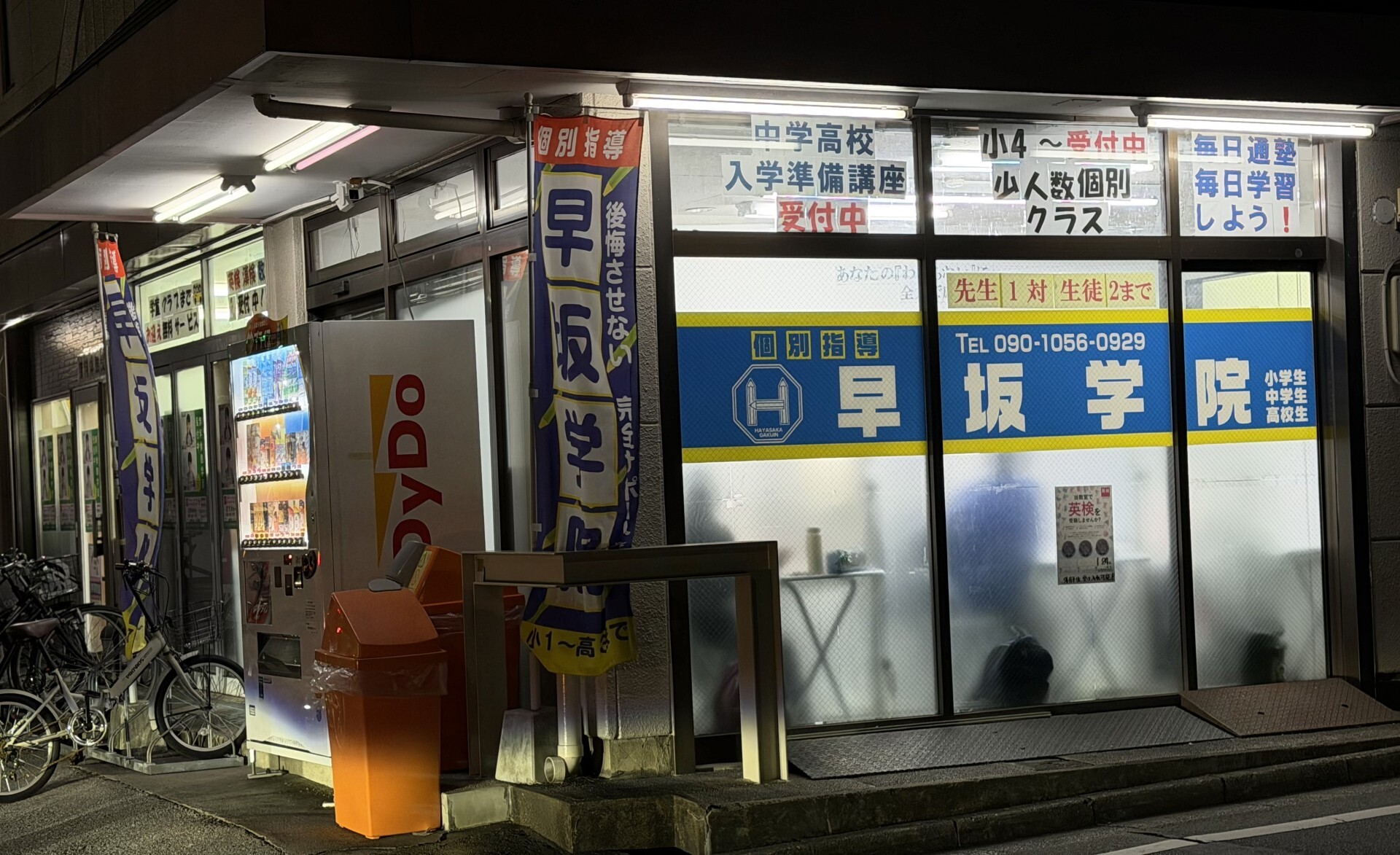 47e7dc06-3b41-47f3-ba8f-06f03b744808