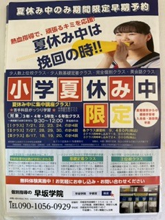 4b9b8b0f-2b25-4672-a647-8903078d5ebd